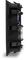 W970 - Black - Low-Distortion In-Wall Loudspeaker - Detailshot 4
